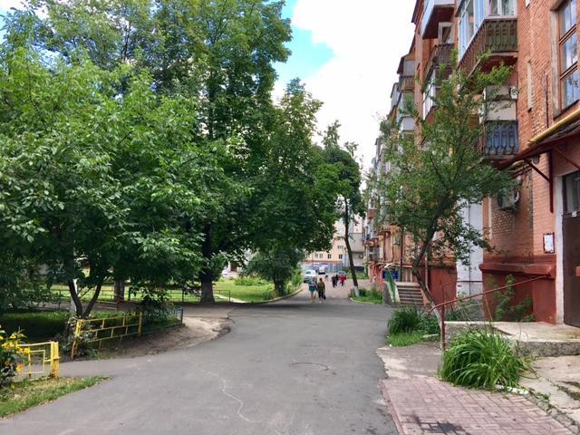 Myru Apartment Cherníhiv Exterior foto